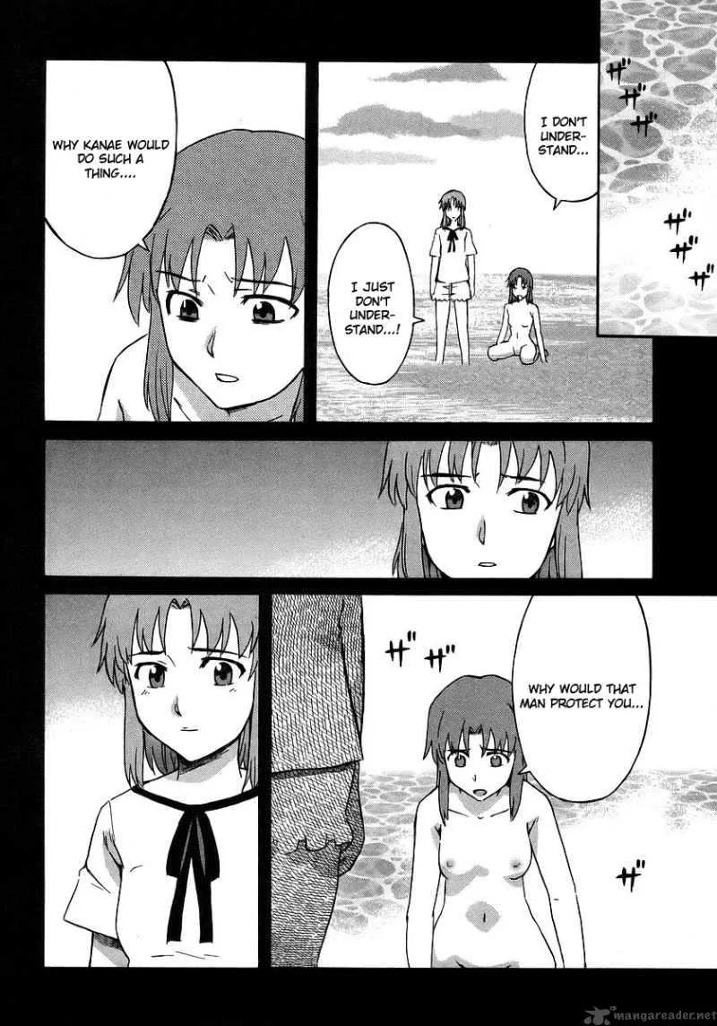 Hanako to Guuwa no Tera Chapter 15 page 34