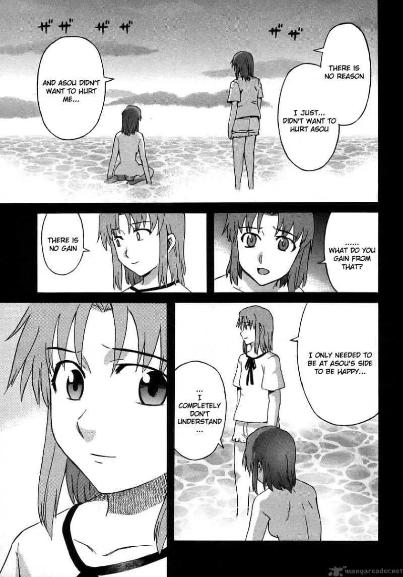 Hanako to Guuwa no Tera Chapter 15 page 35