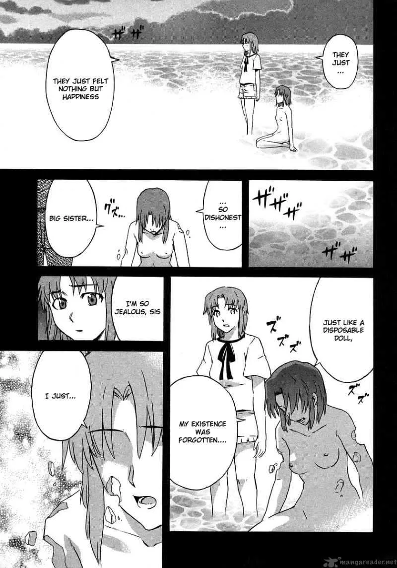 Hanako to Guuwa no Tera Chapter 15 page 37