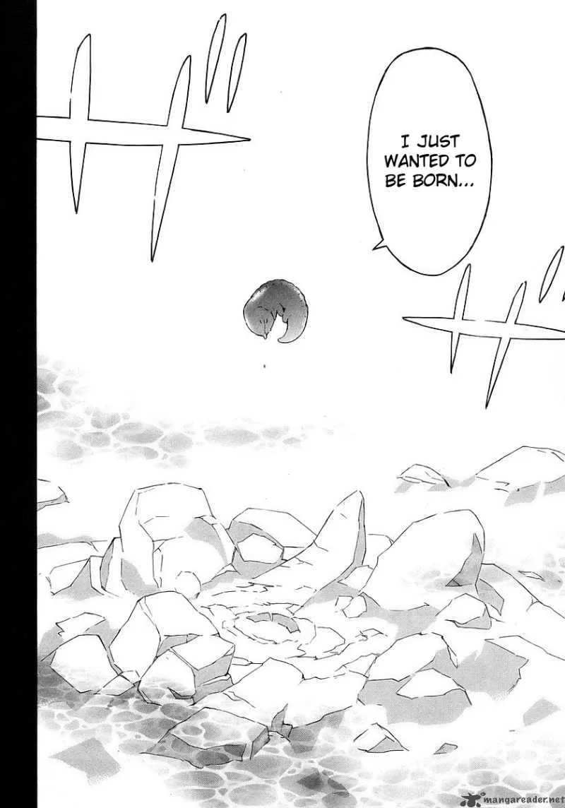 Hanako to Guuwa no Tera Chapter 15 page 38