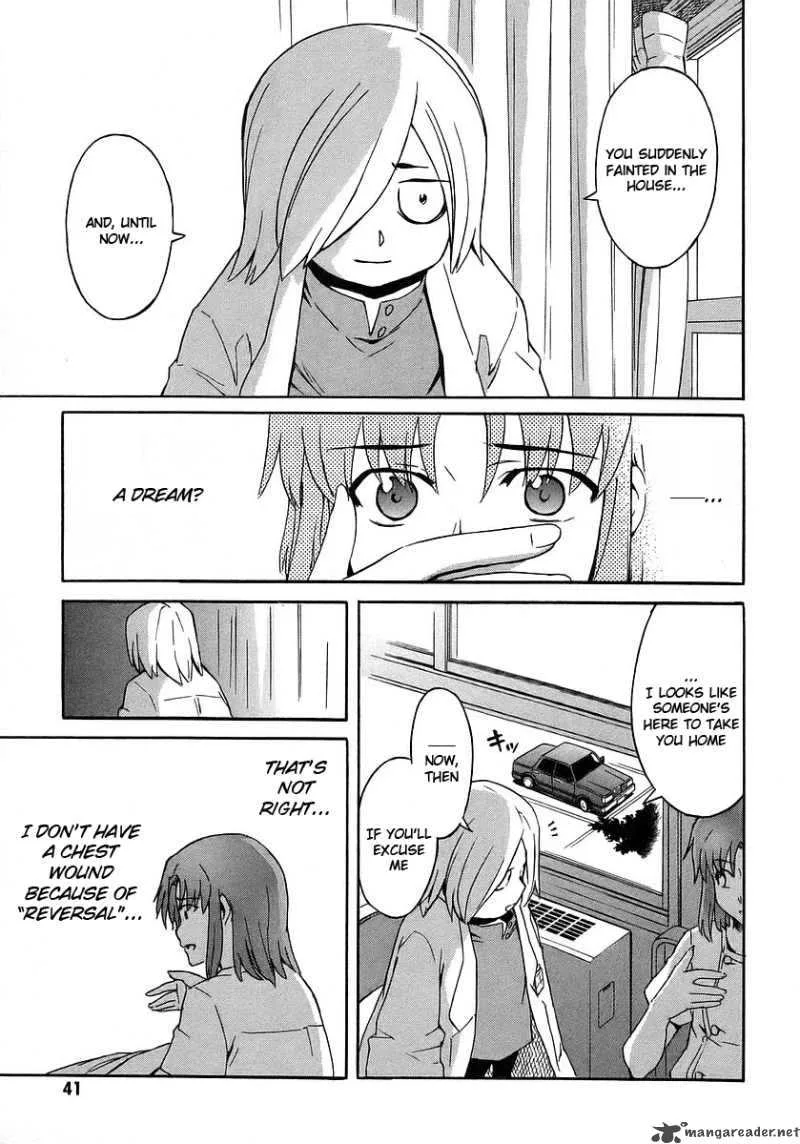 Hanako to Guuwa no Tera Chapter 15 page 41