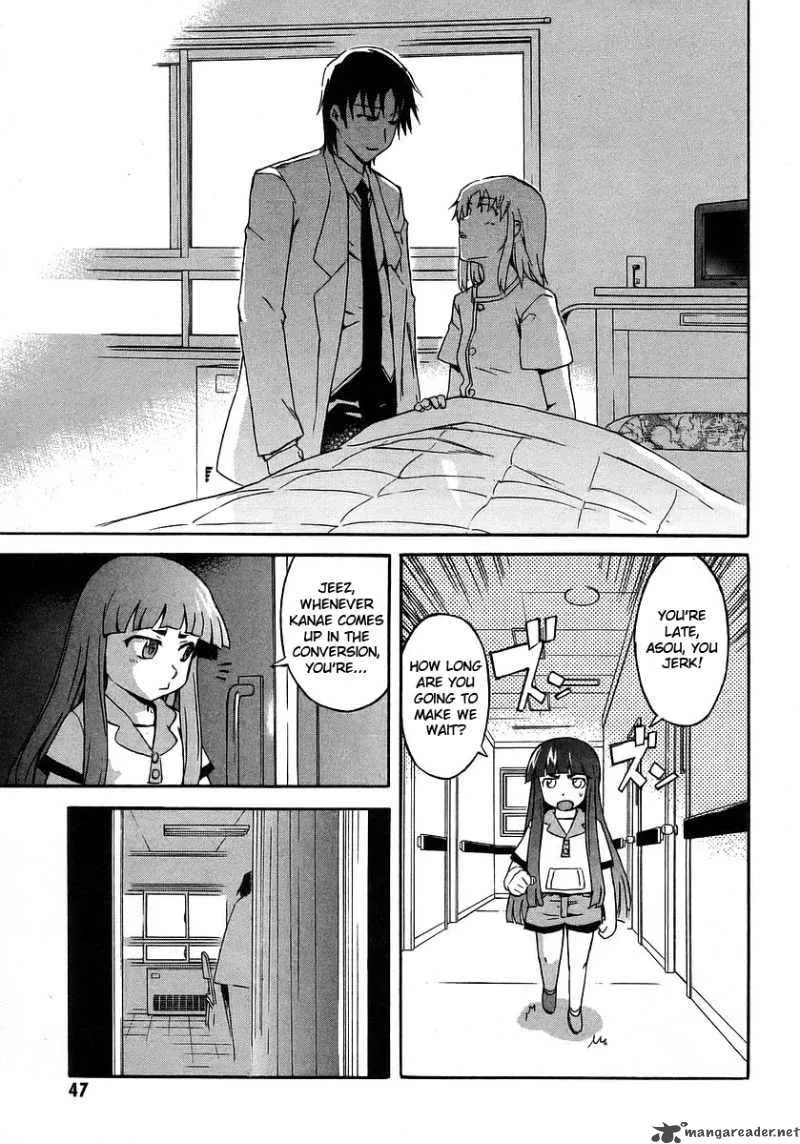 Hanako to Guuwa no Tera Chapter 15 page 46