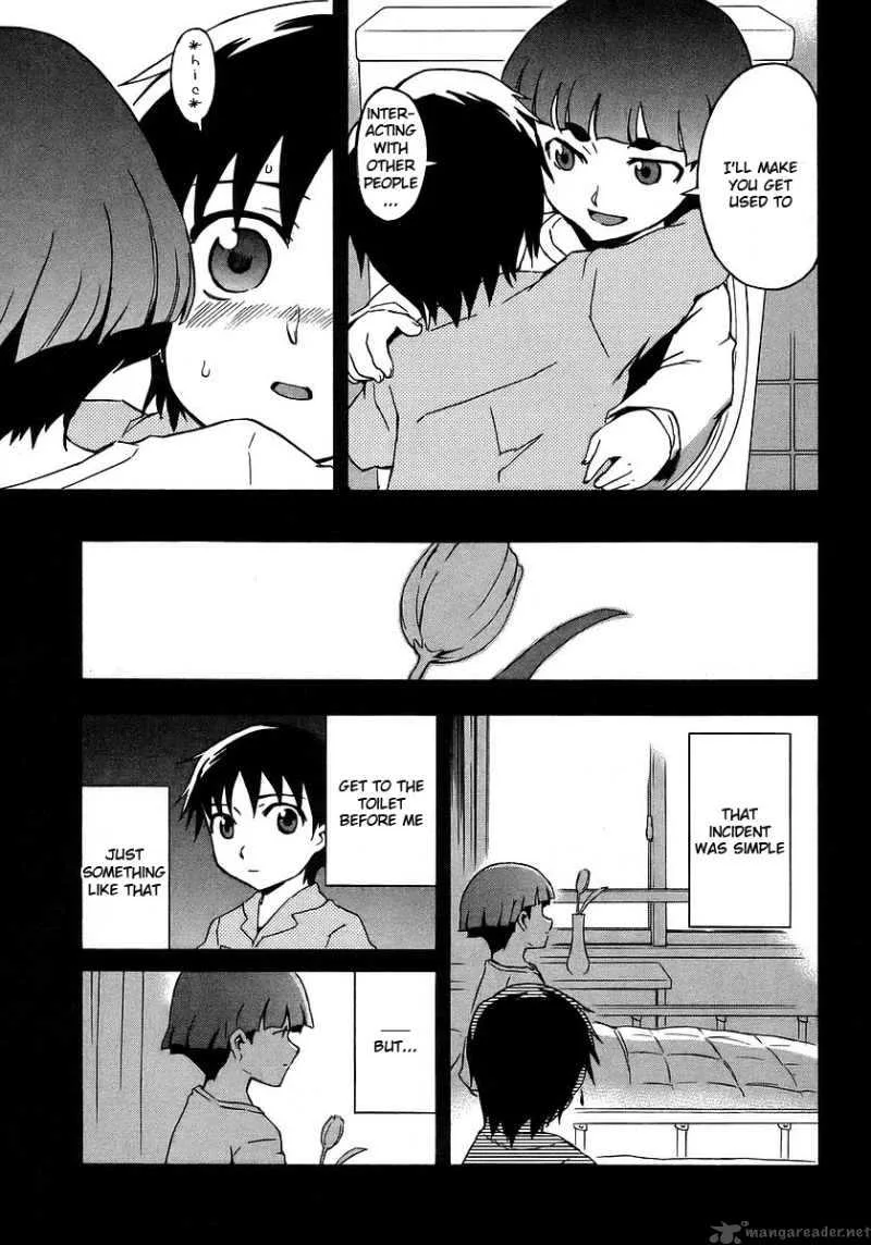Hanako to Guuwa no Tera Chapter 16 page 19