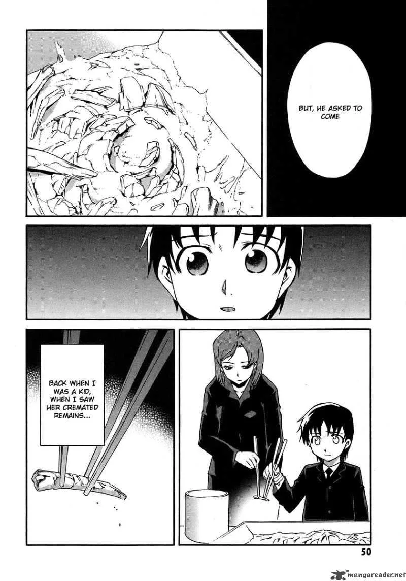 Hanako to Guuwa no Tera Chapter 16 page 2