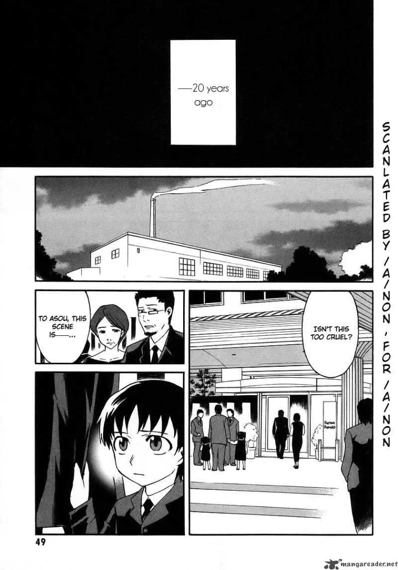 Hanako to Guuwa no Tera Chapter 16 page 1