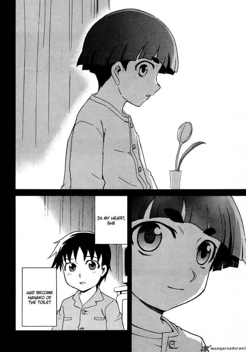 Hanako to Guuwa no Tera Chapter 16 page 20