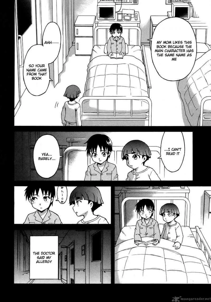 Hanako to Guuwa no Tera Chapter 16 page 22