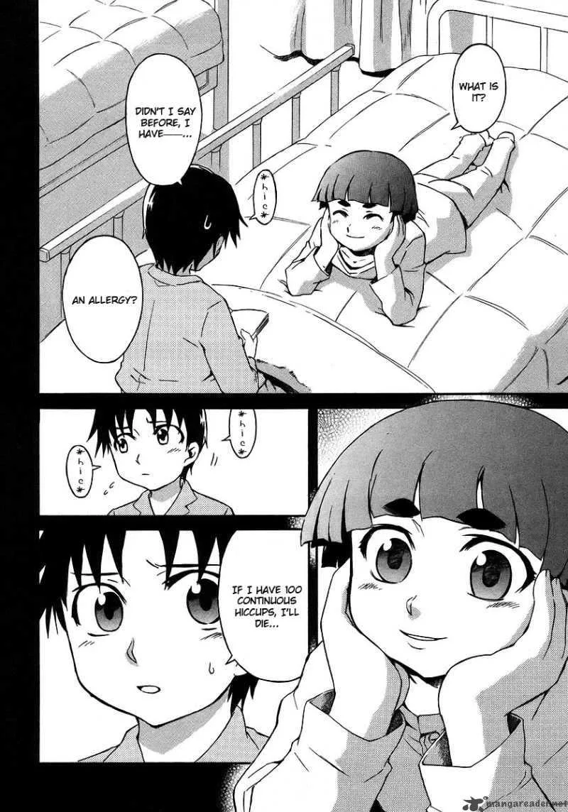 Hanako to Guuwa no Tera Chapter 16 page 14