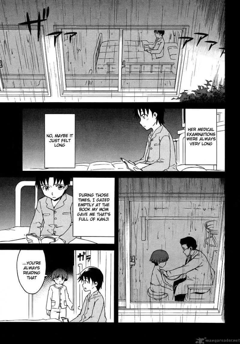 Hanako to Guuwa no Tera Chapter 16 page 21