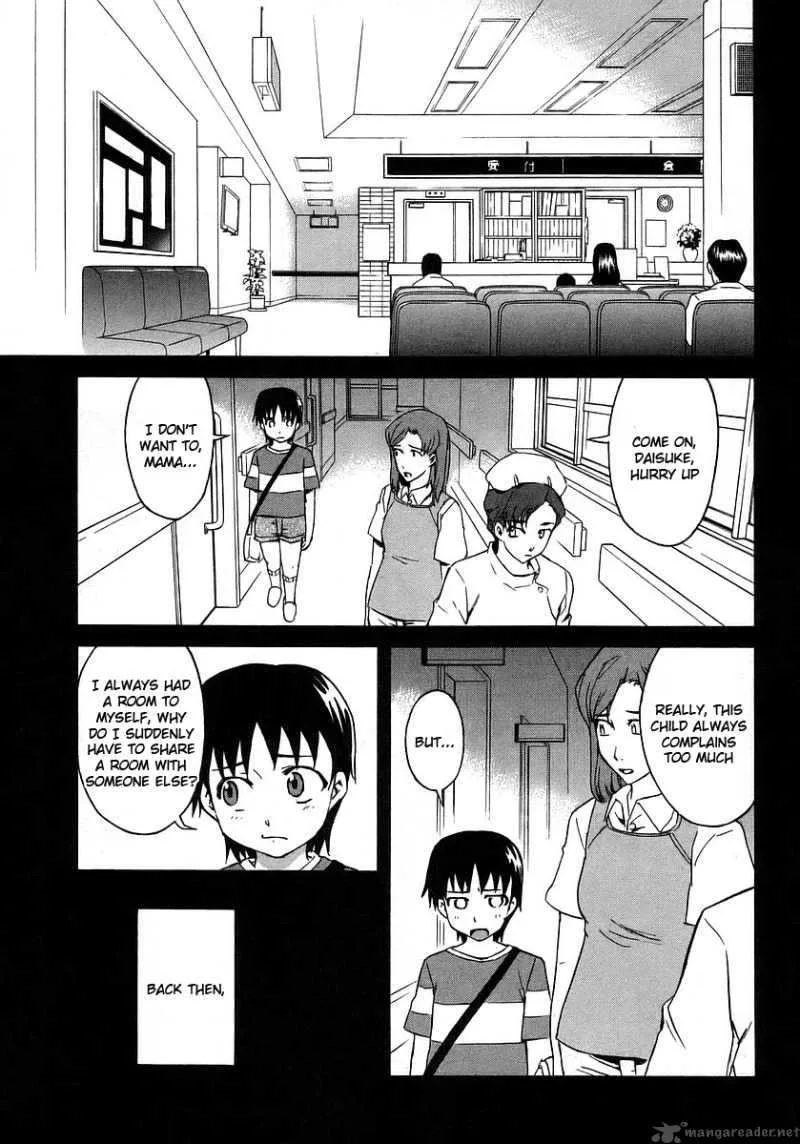 Hanako to Guuwa no Tera Chapter 16 page 5
