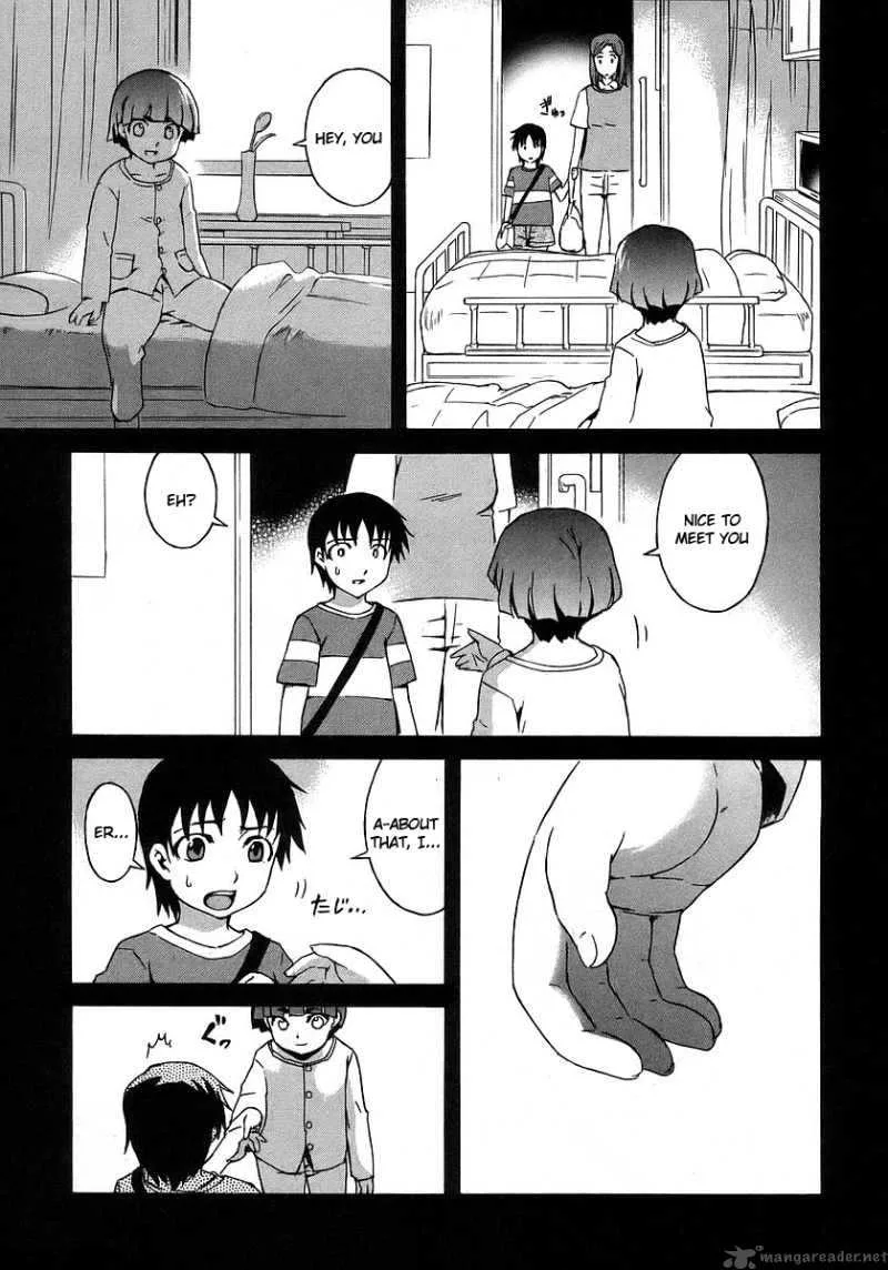 Hanako to Guuwa no Tera Chapter 16 page 9