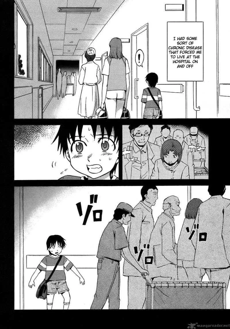 Hanako to Guuwa no Tera Chapter 16 page 6