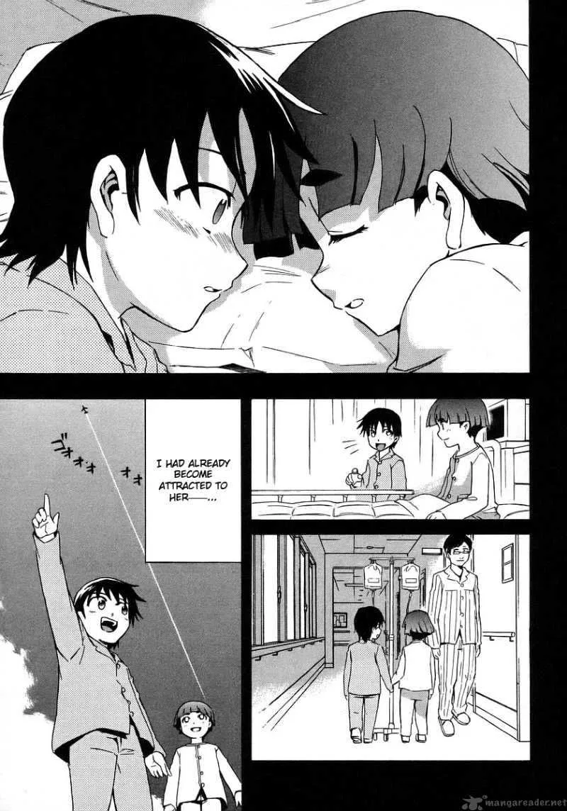 Hanako to Guuwa no Tera Chapter 16 page 25
