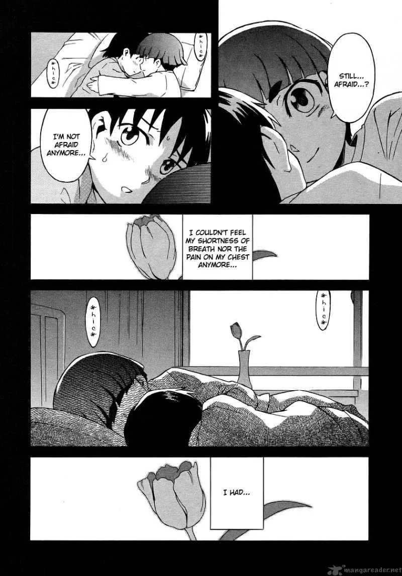 Hanako to Guuwa no Tera Chapter 16 page 24