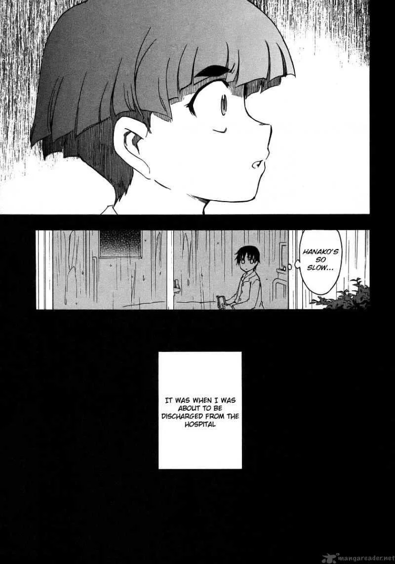 Hanako to Guuwa no Tera Chapter 16 page 28