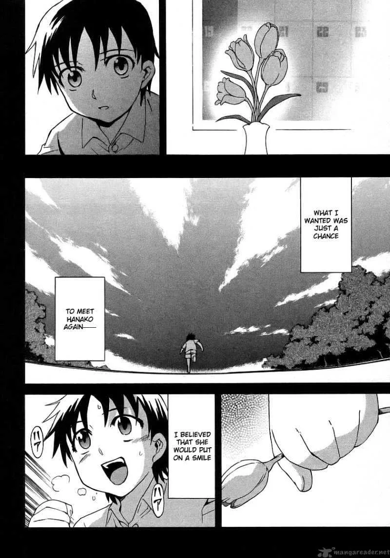 Hanako to Guuwa no Tera Chapter 16 page 31