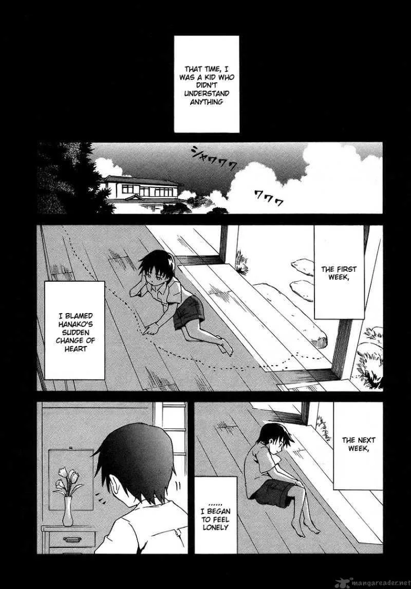 Hanako to Guuwa no Tera Chapter 16 page 30
