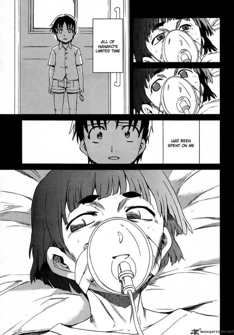 Hanako to Guuwa no Tera Chapter 16 page 34