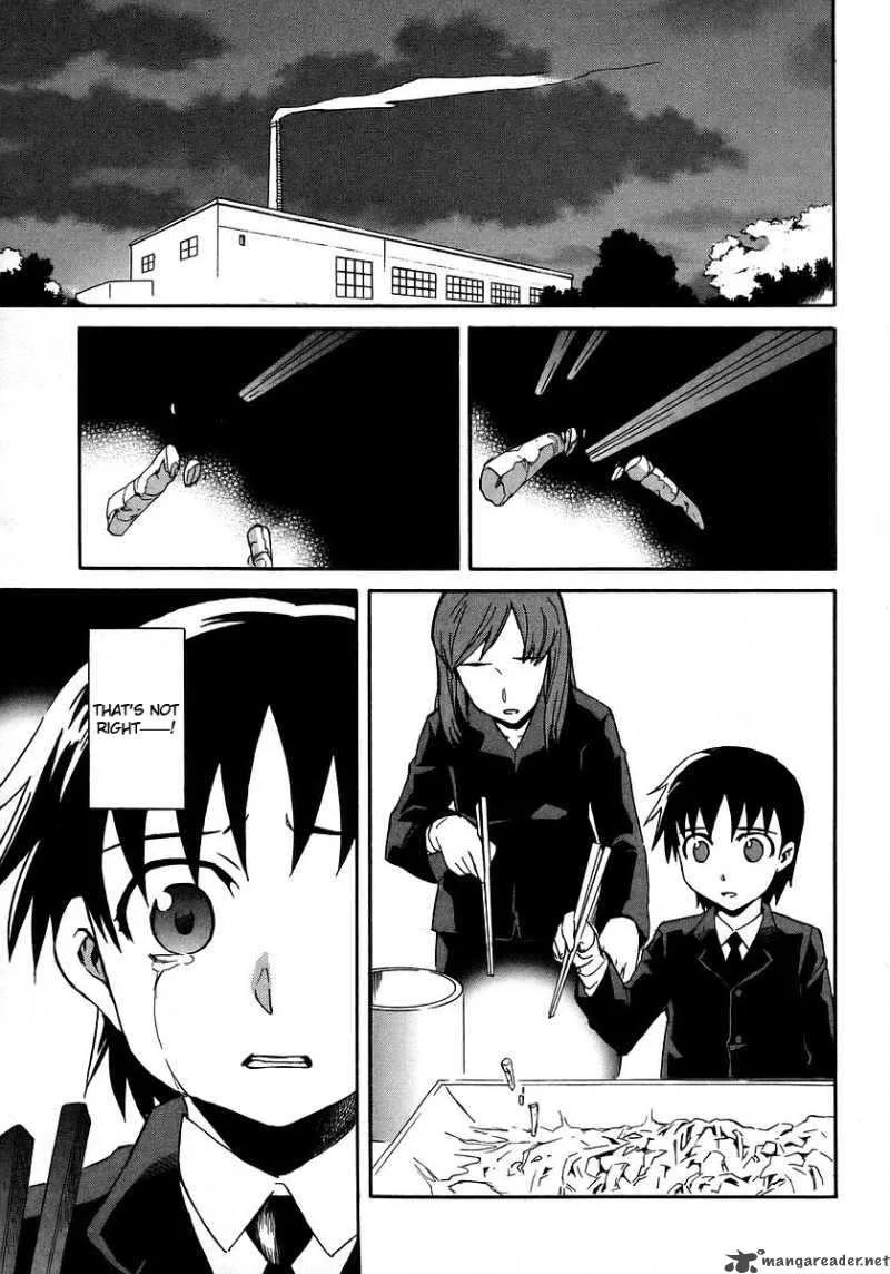 Hanako to Guuwa no Tera Chapter 16 page 36
