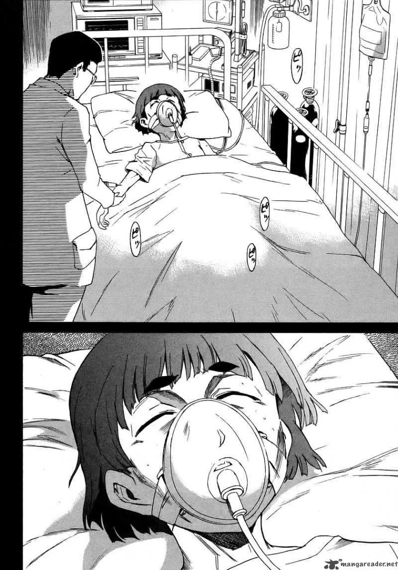 Hanako to Guuwa no Tera Chapter 16 page 33