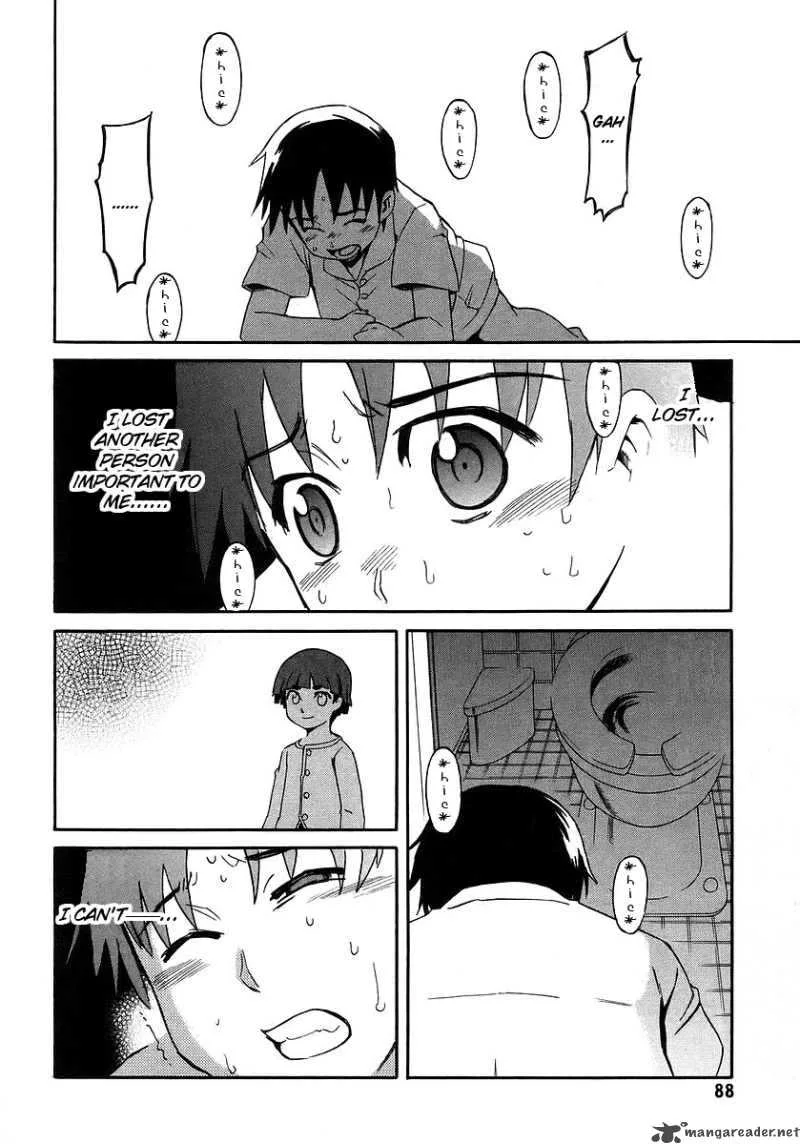 Hanako to Guuwa no Tera Chapter 16 page 39