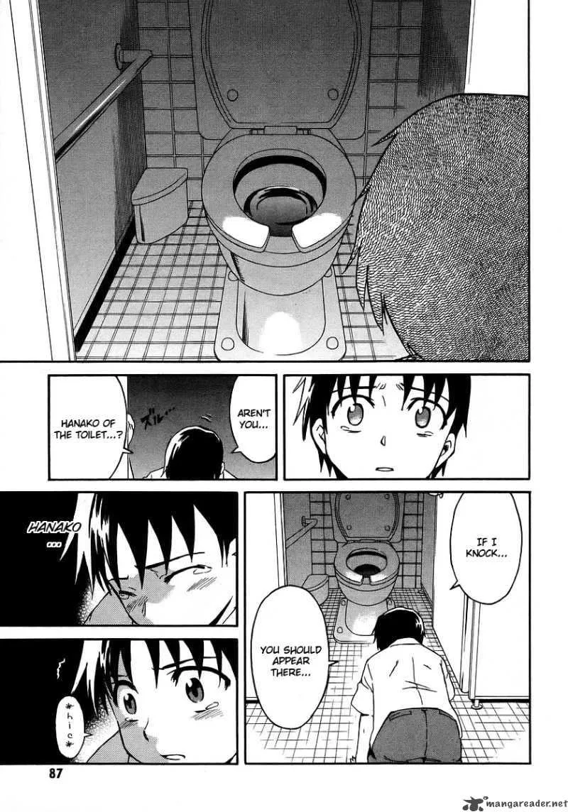Hanako to Guuwa no Tera Chapter 16 page 38