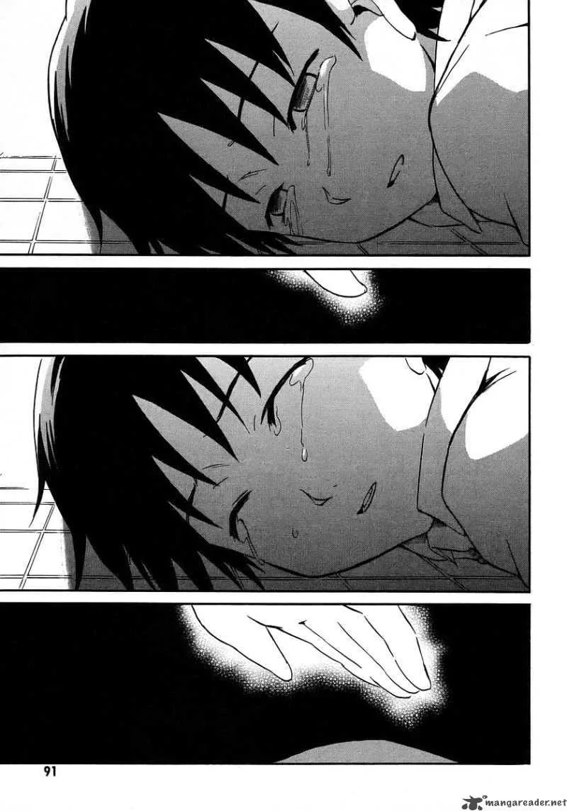 Hanako to Guuwa no Tera Chapter 16 page 42