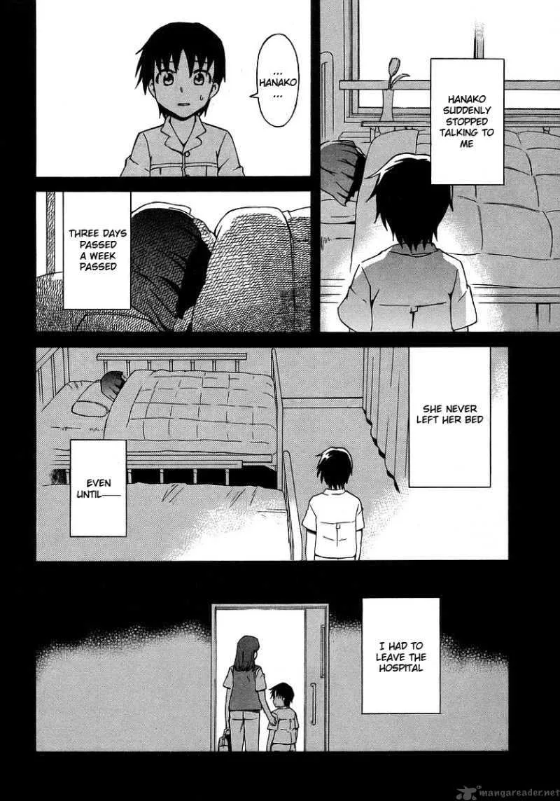 Hanako to Guuwa no Tera Chapter 16 page 29