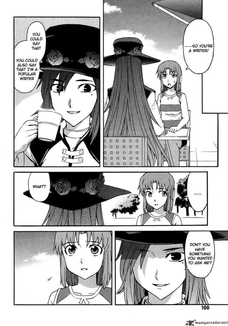 Hanako to Guuwa no Tera Chapter 17 page 4