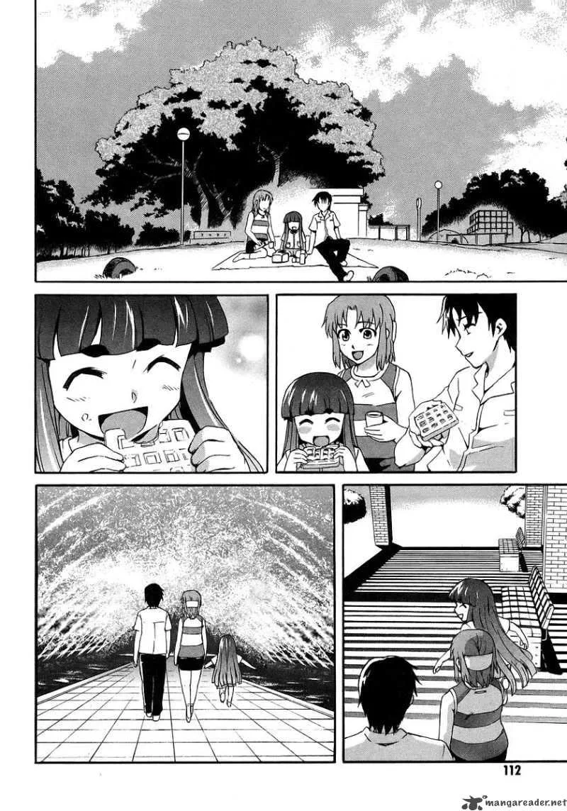 Hanako to Guuwa no Tera Chapter 17 page 15