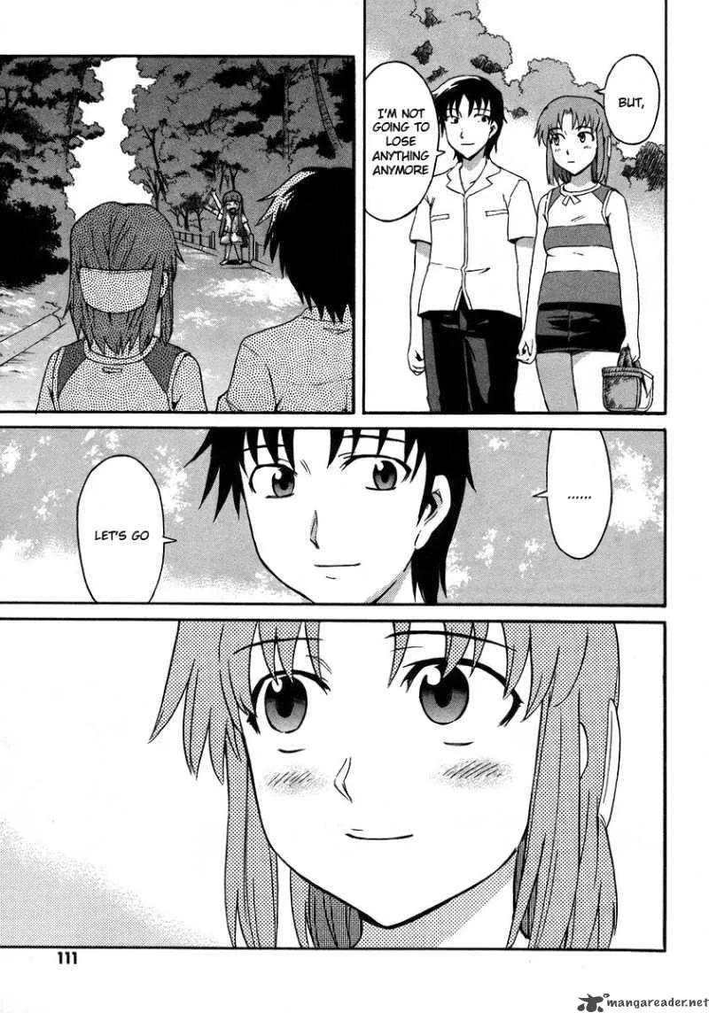 Hanako to Guuwa no Tera Chapter 17 page 14