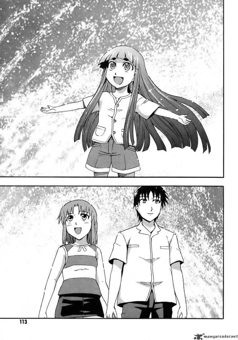 Hanako to Guuwa no Tera Chapter 17 page 16