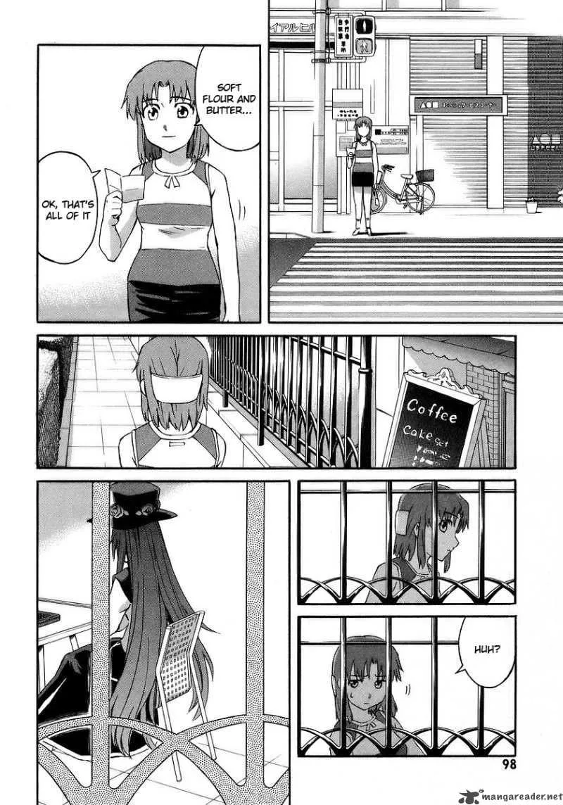 Hanako to Guuwa no Tera Chapter 17 page 2