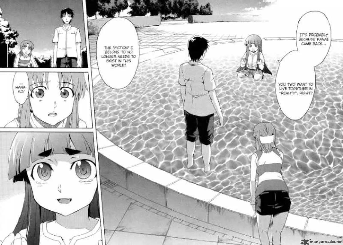 Hanako to Guuwa no Tera Chapter 17 page 23