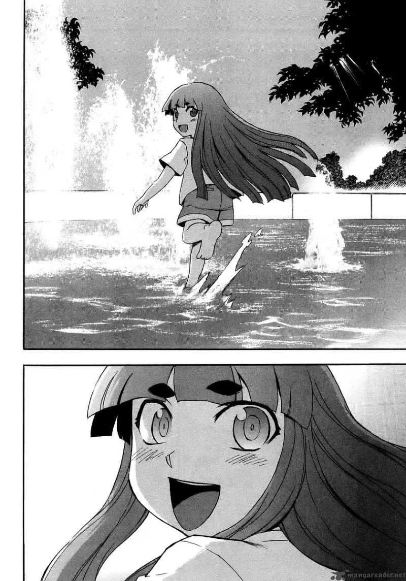 Hanako to Guuwa no Tera Chapter 17 page 19