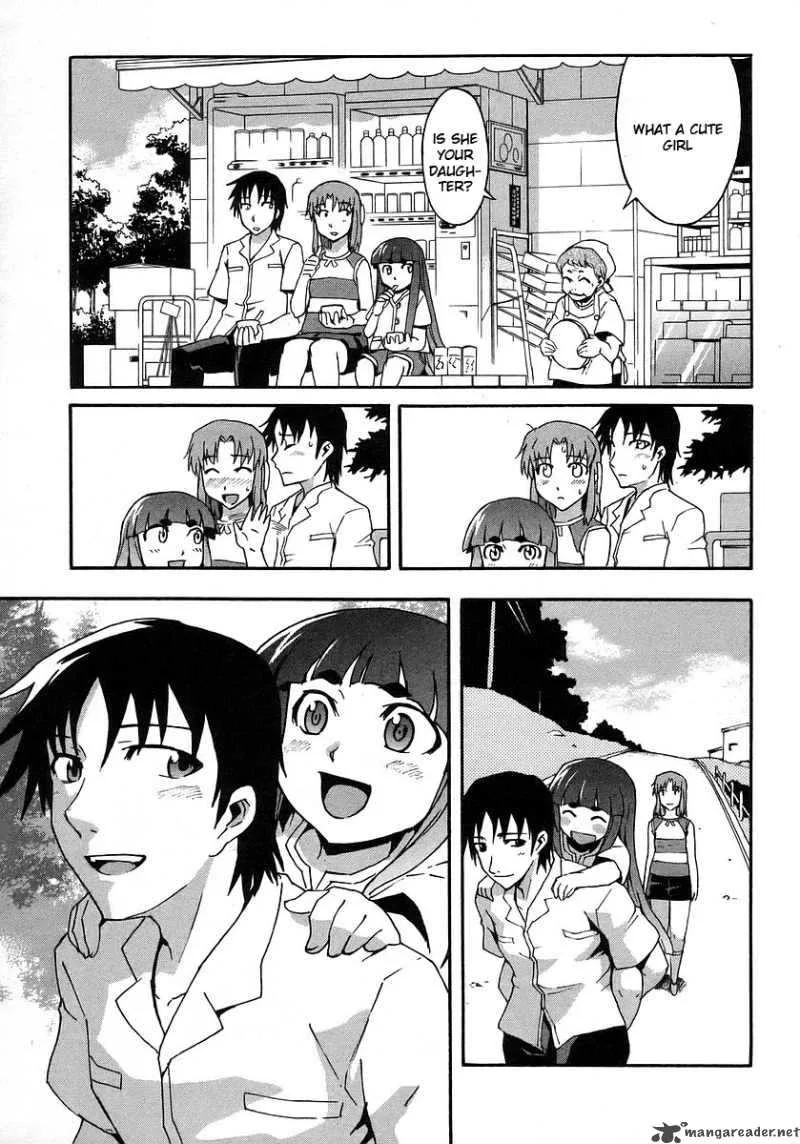 Hanako to Guuwa no Tera Chapter 17 page 18