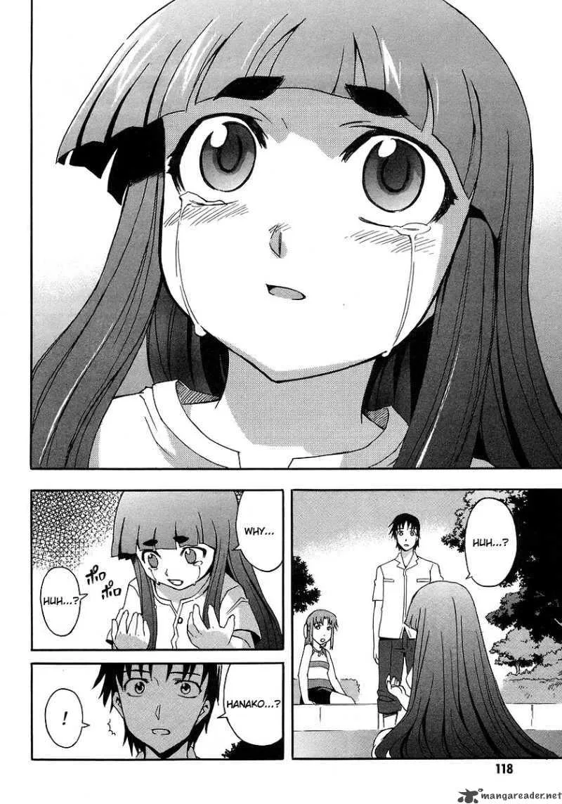 Hanako to Guuwa no Tera Chapter 17 page 21