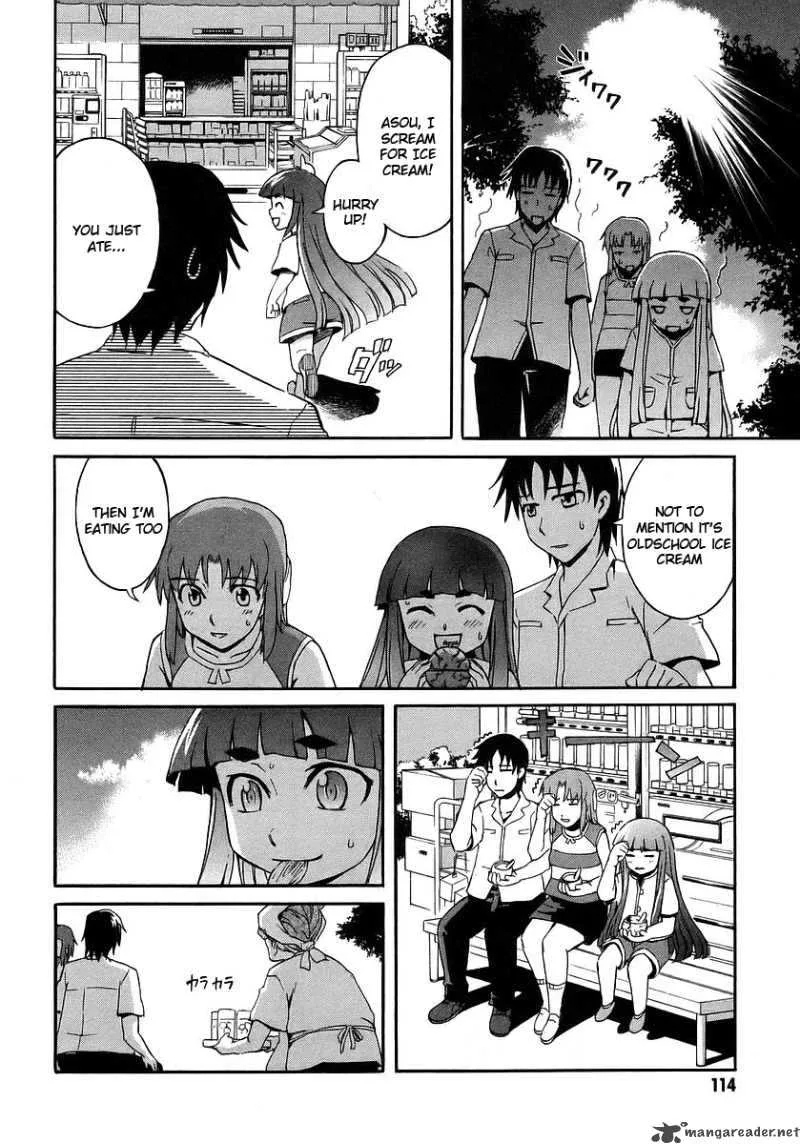 Hanako to Guuwa no Tera Chapter 17 page 17