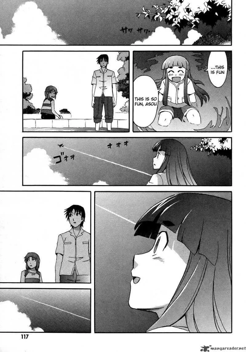 Hanako to Guuwa no Tera Chapter 17 page 20
