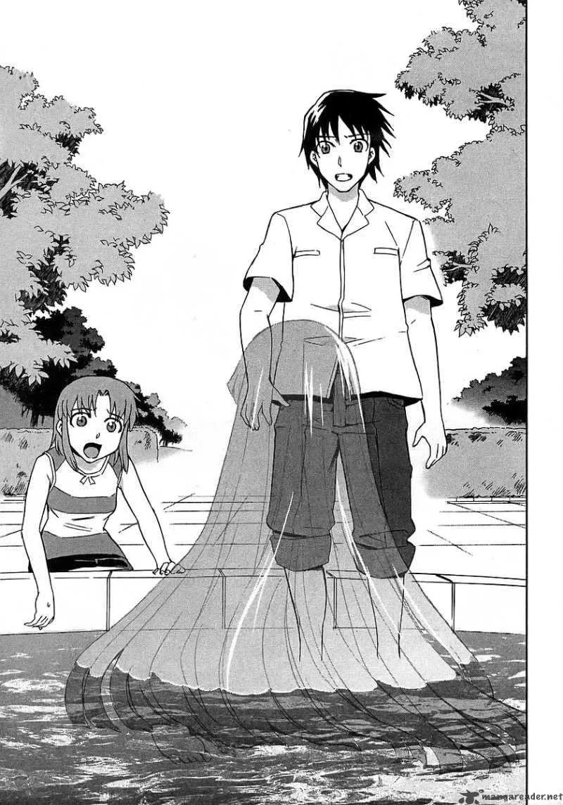 Hanako to Guuwa no Tera Chapter 17 page 27