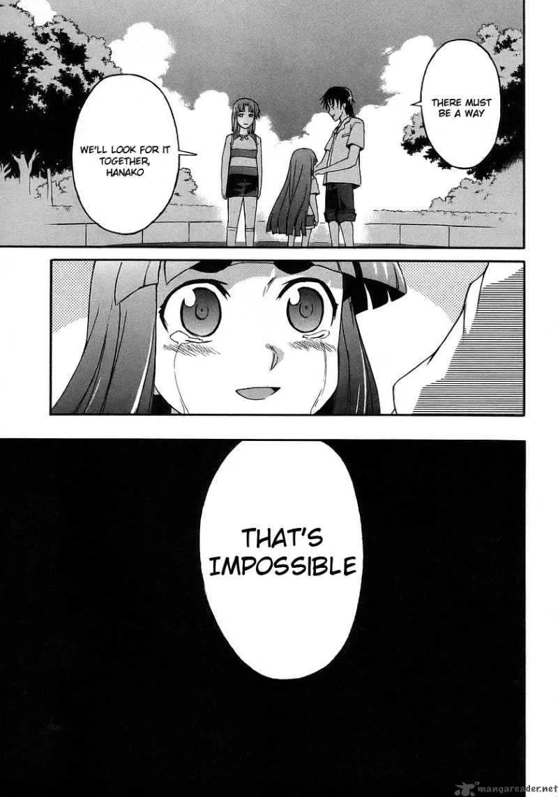 Hanako to Guuwa no Tera Chapter 17 page 31