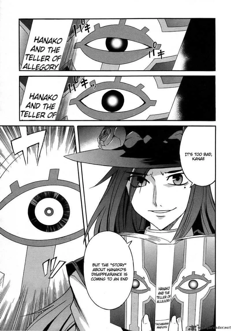 Hanako to Guuwa no Tera Chapter 17 page 36