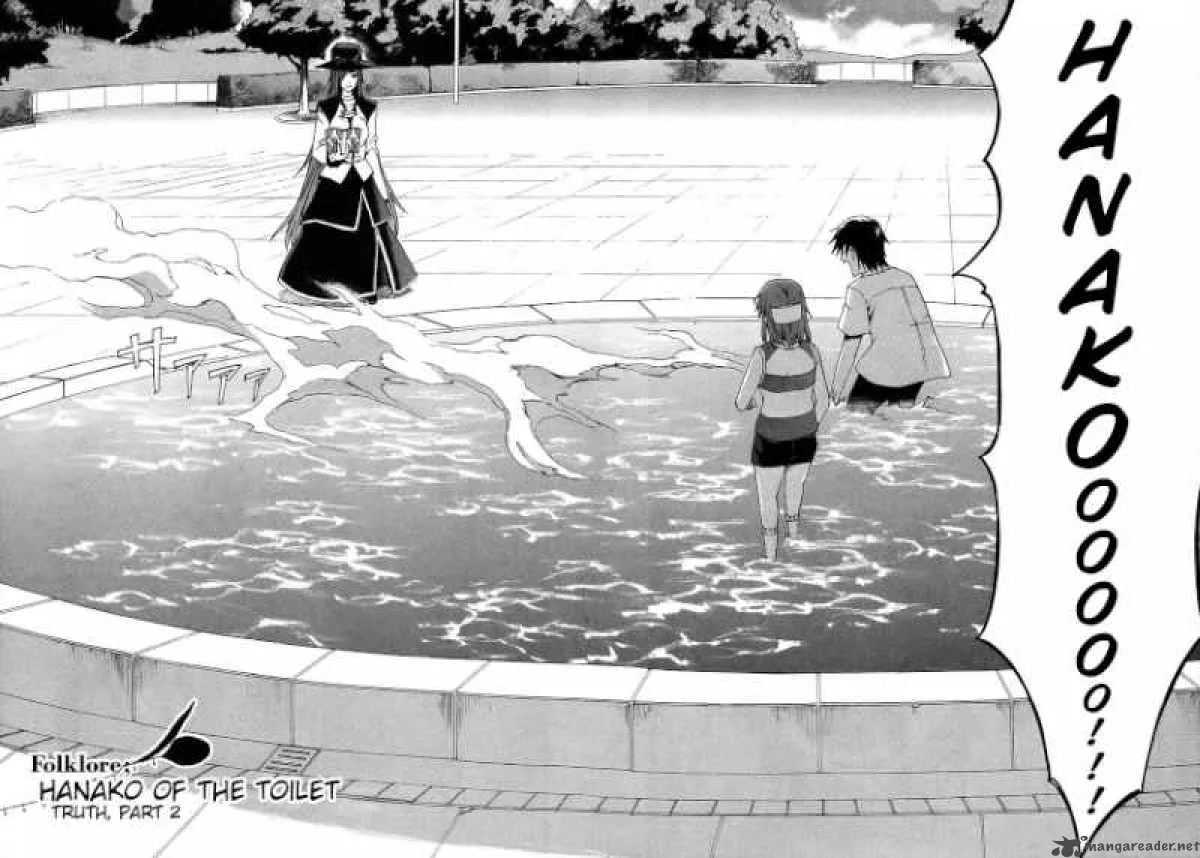 Hanako to Guuwa no Tera Chapter 18 page 4