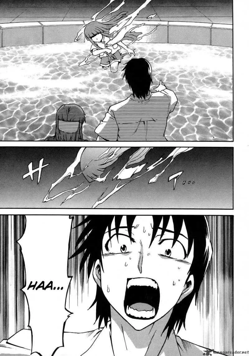 Hanako to Guuwa no Tera Chapter 18 page 3
