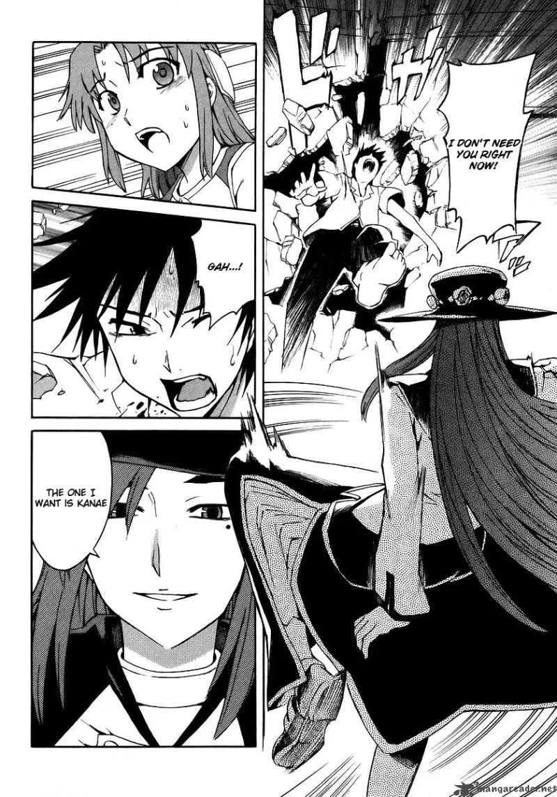Hanako to Guuwa no Tera Chapter 18 page 11