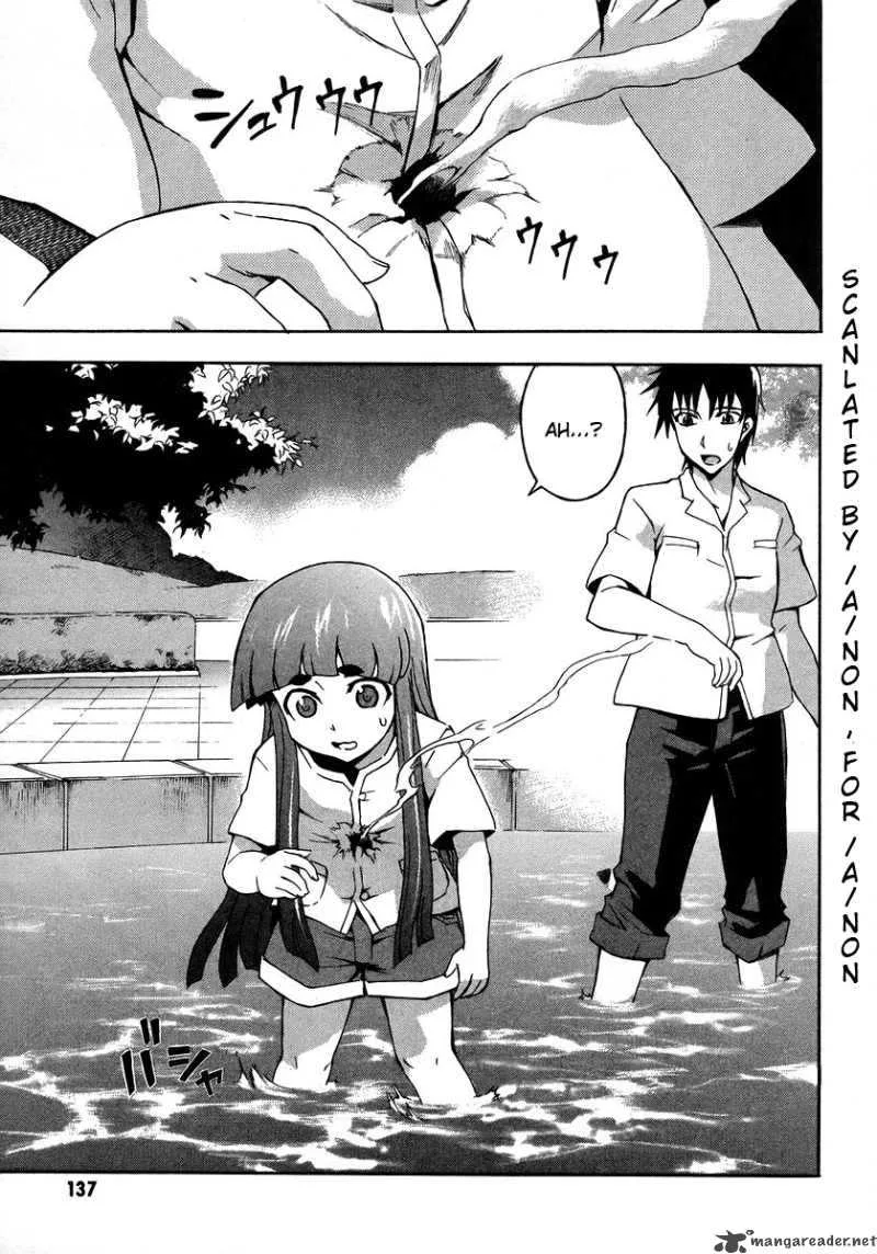 Hanako to Guuwa no Tera Chapter 18 page 1
