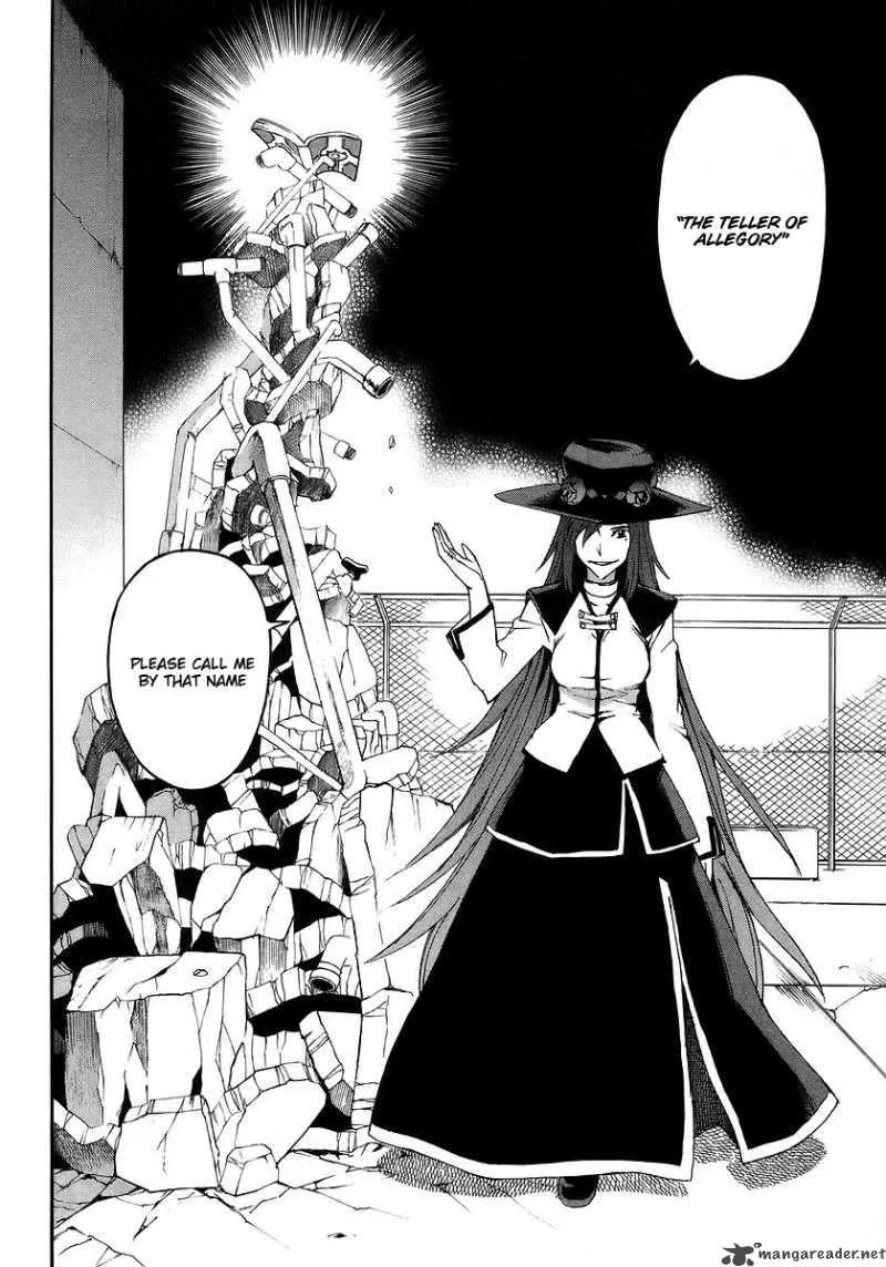 Hanako to Guuwa no Tera Chapter 18 page 9