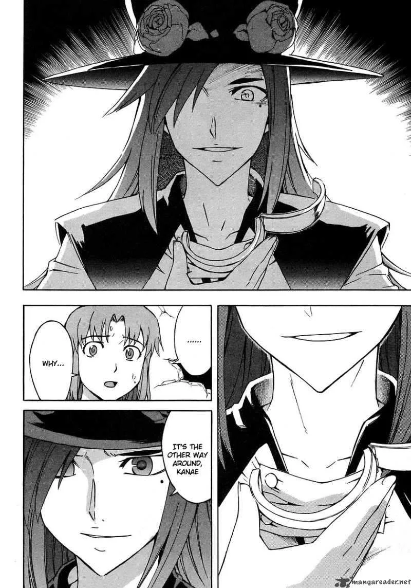 Hanako to Guuwa no Tera Chapter 18 page 13