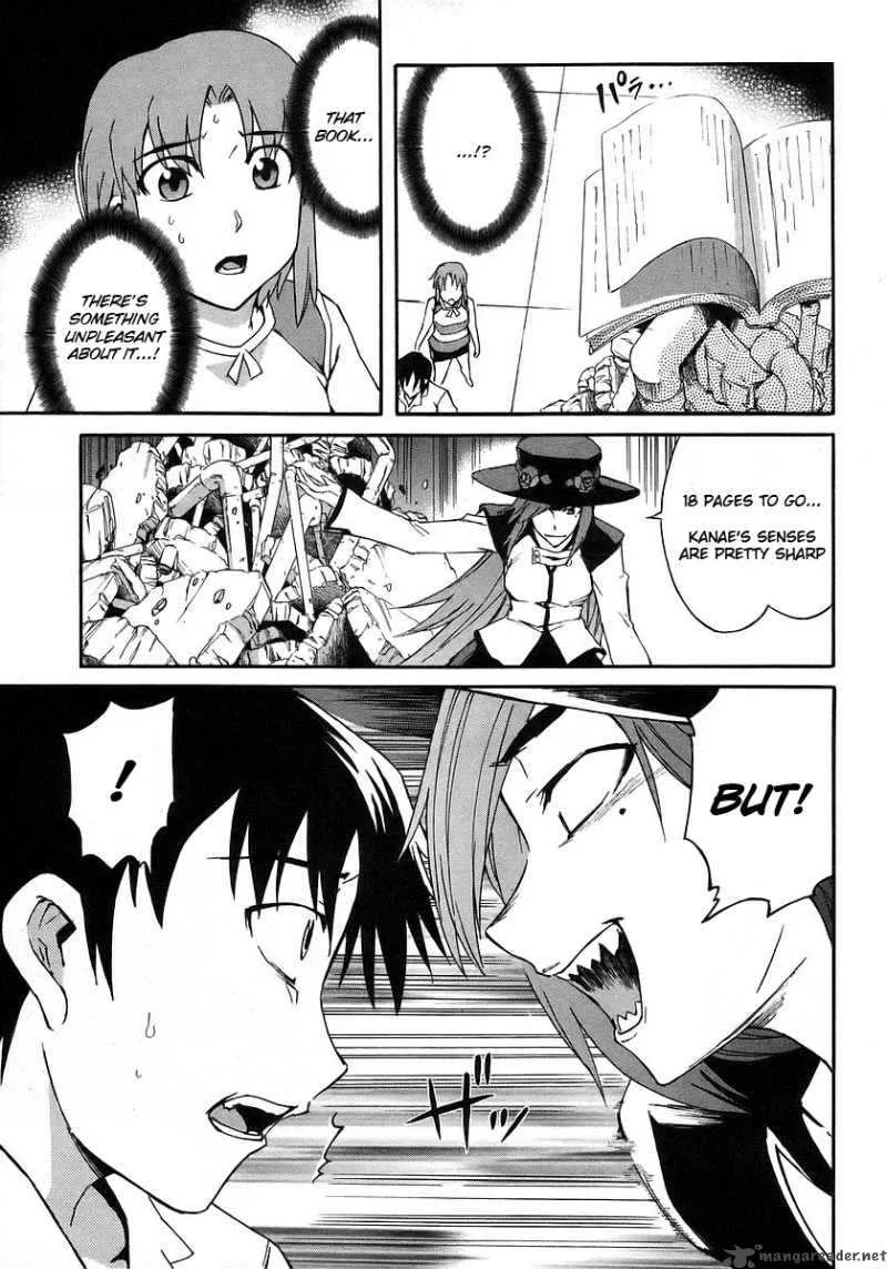 Hanako to Guuwa no Tera Chapter 18 page 10