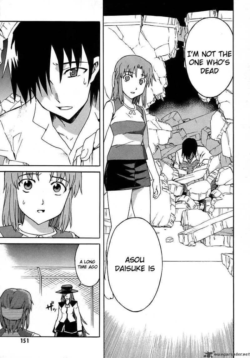 Hanako to Guuwa no Tera Chapter 18 page 14